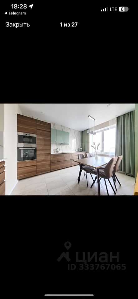3-комнатная квартира, 97 м² — фотография 2