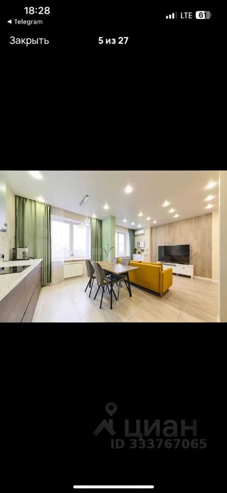 3-комнатная квартира, 97 м²