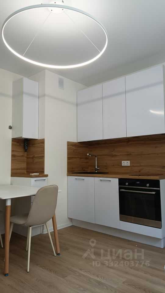 1-комнатная квартира, 23 м²