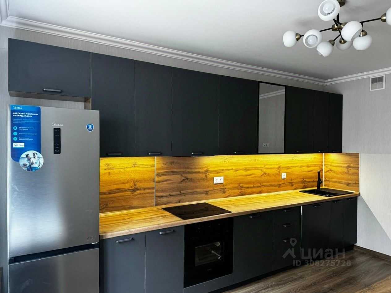 3-комнатная квартира, 84 м²