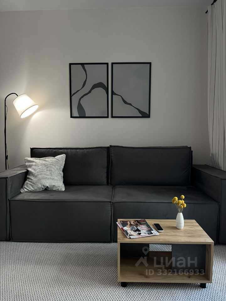 2-комнатная квартира, 52,3 м²