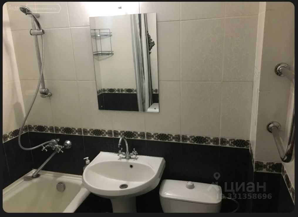 2-комнатная квартира, 46 м²