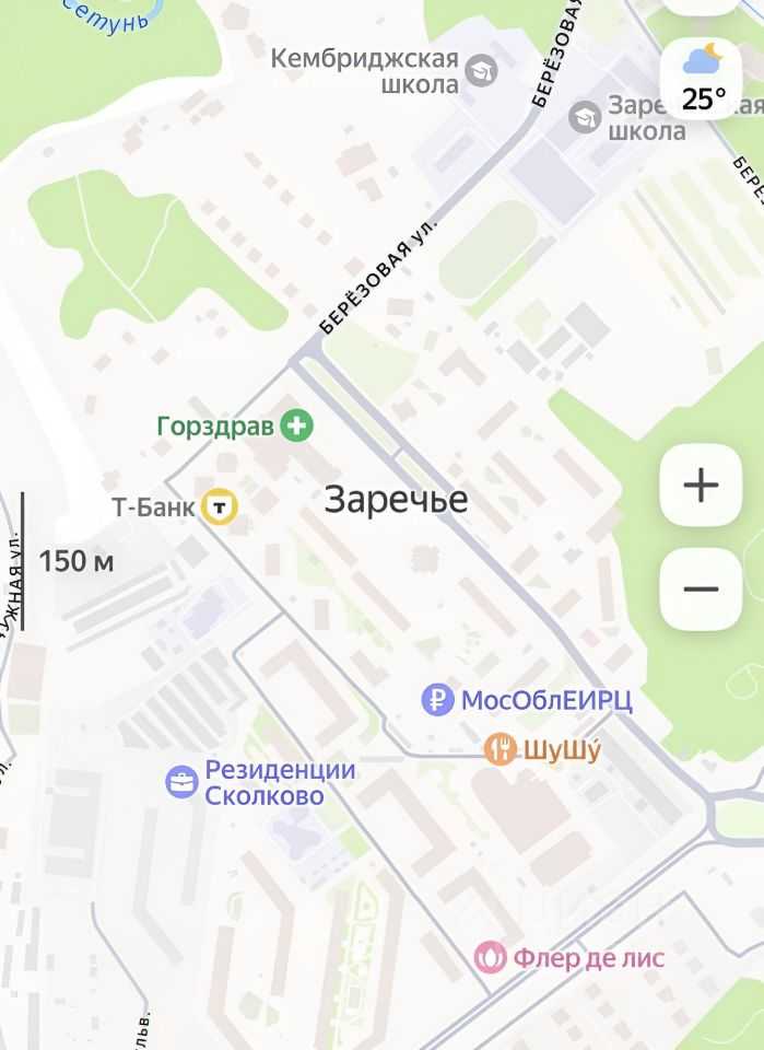 2-комнатная квартира, 67 м²