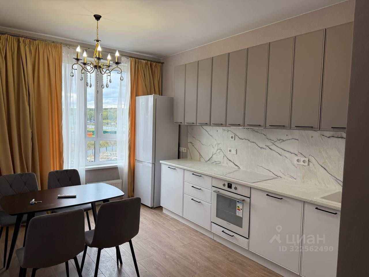 2-комнатная квартира, 52 м²