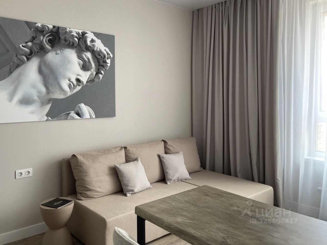 1-комнатная квартира, 25 м²