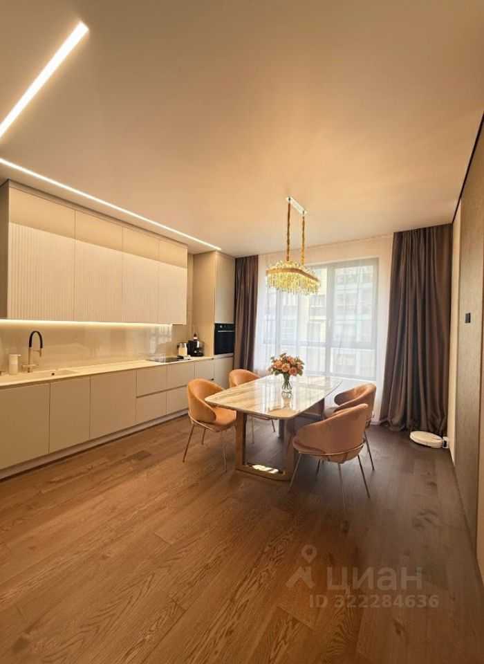 3-комнатная квартира, 105 м²