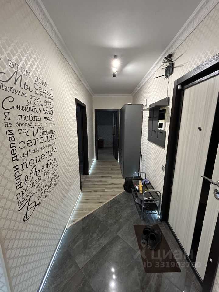 2-комнатная квартира, 54 м²