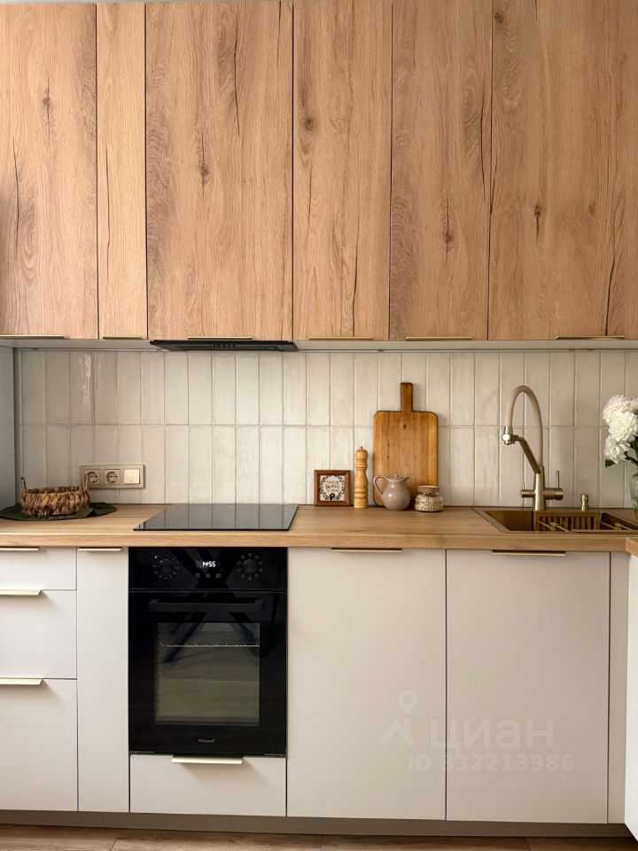 2-комнатная квартира, 51,5 м²
