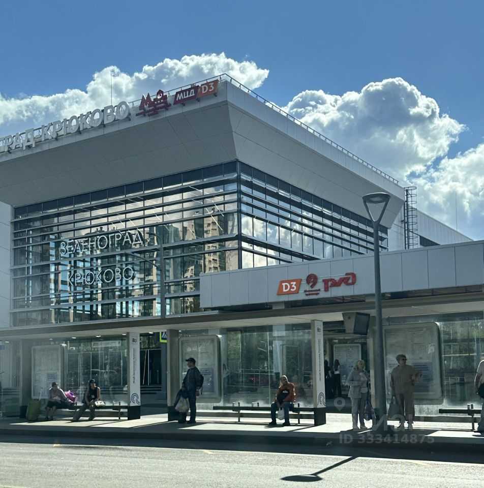 3-комнатная квартира, 63 м²