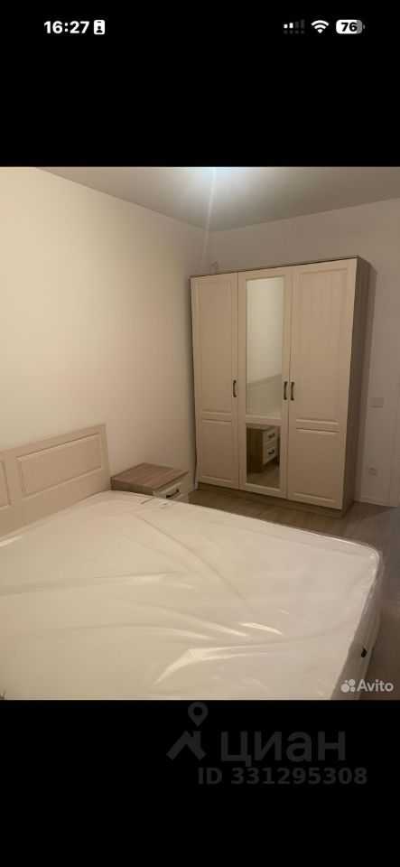 2-комнатная квартира, 55 м²