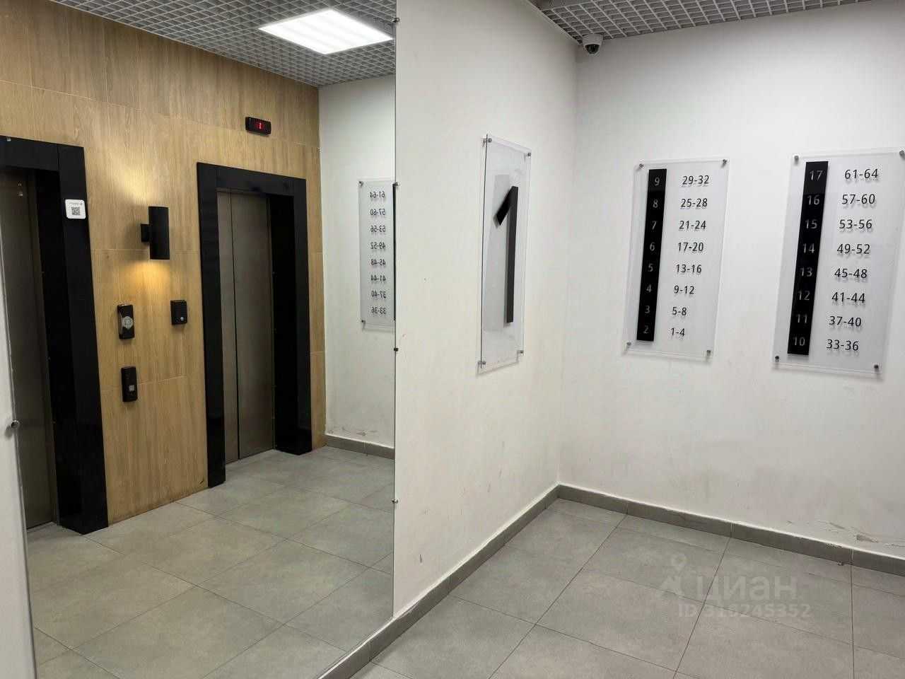 3-комнатная квартира, 62 м² — фотография 3