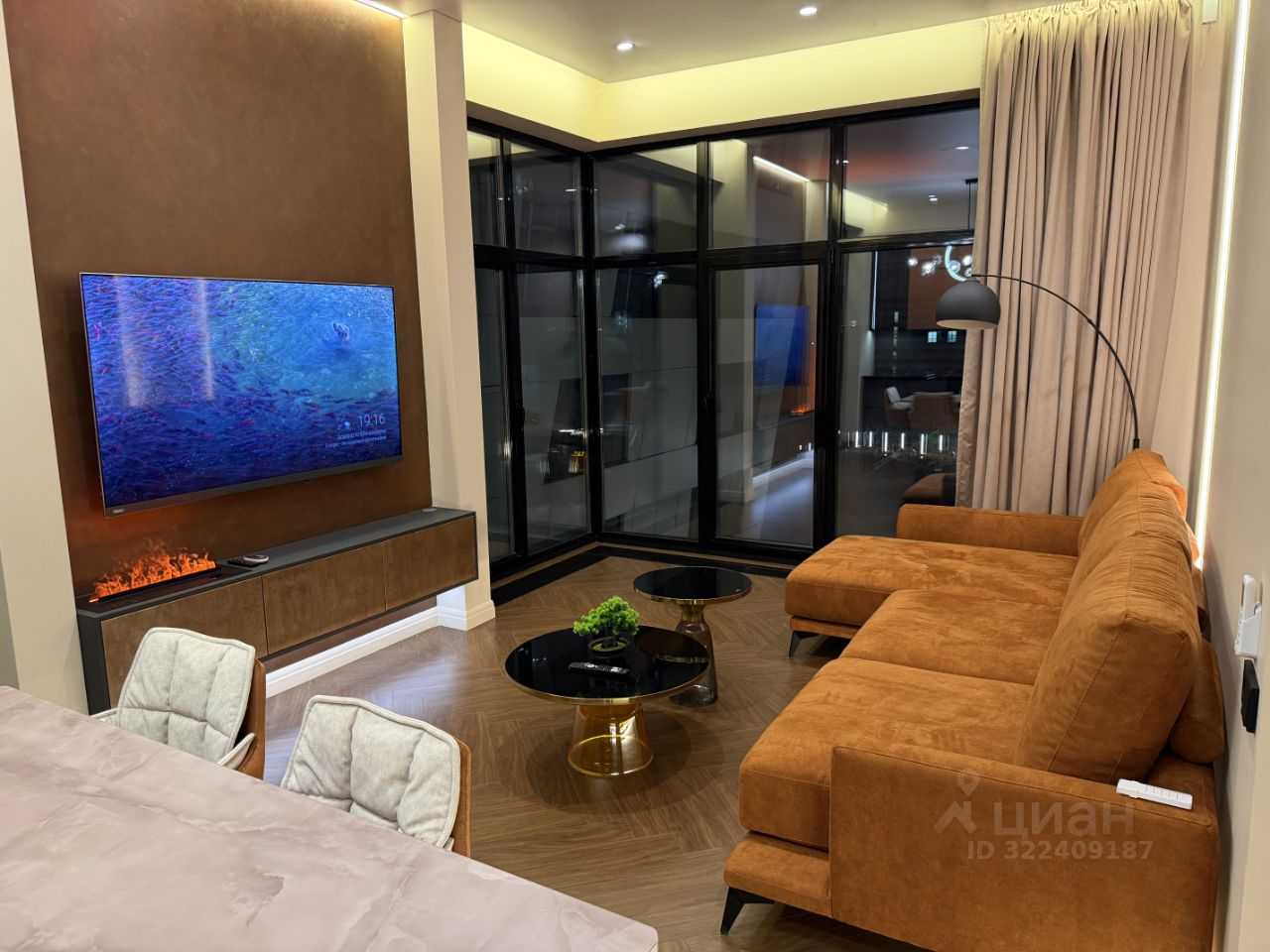 3-комнатная квартира, 68 м²