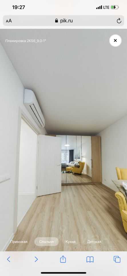 3-комнатная квартира, 51 м² — фотография 3