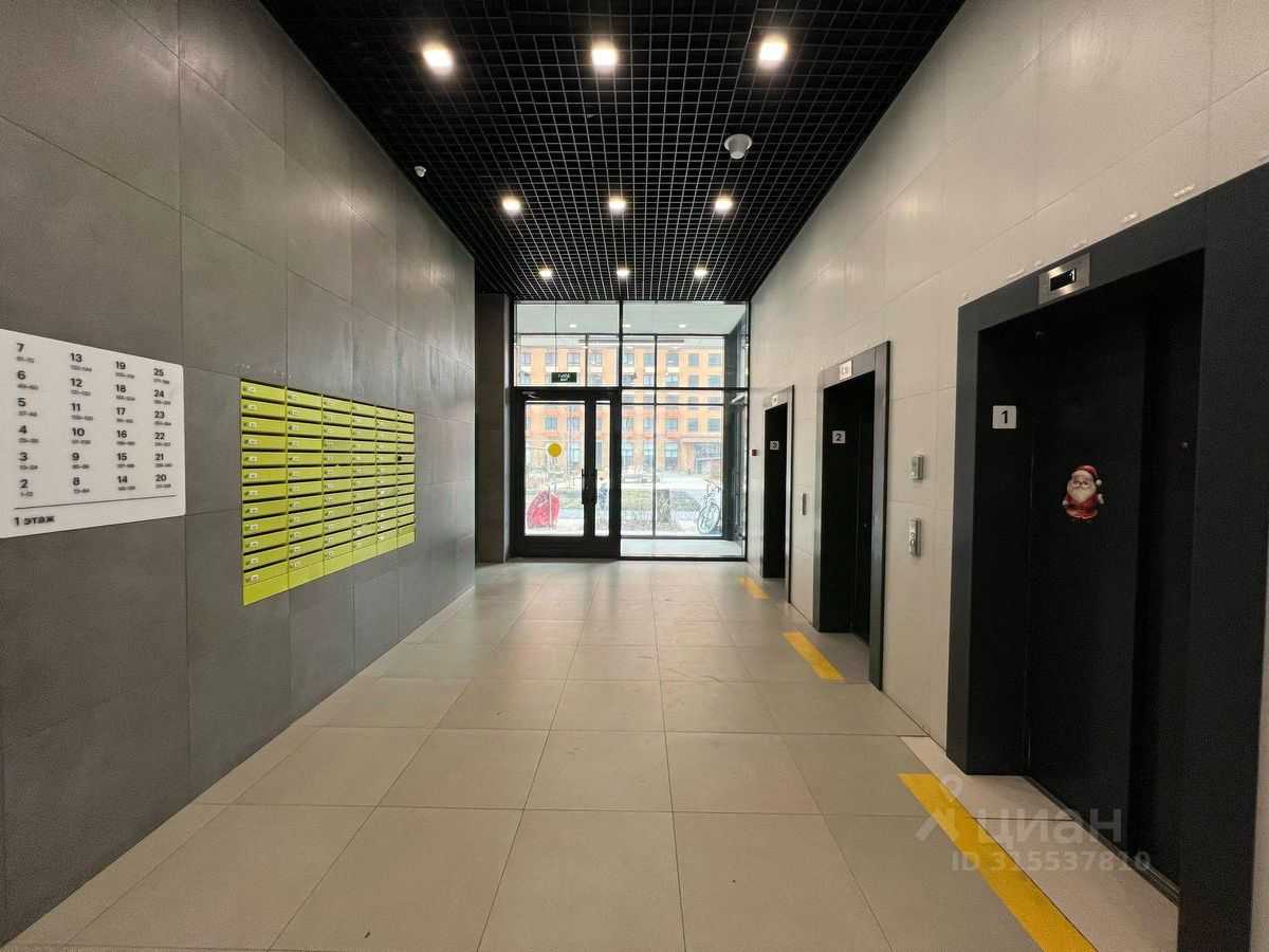 3-комнатная квартира, 55,3 м²