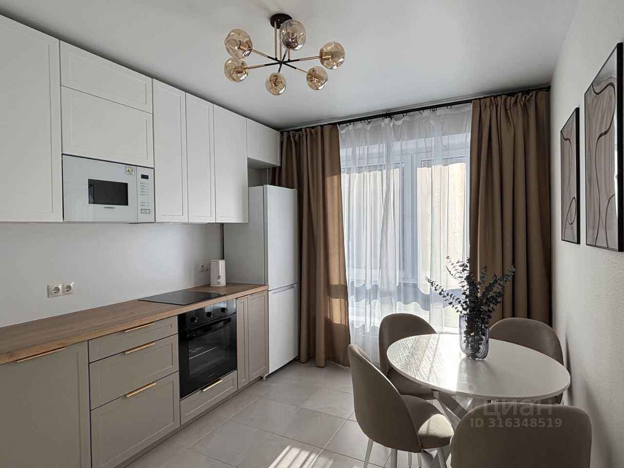2-комнатная квартира, 50,2 м²