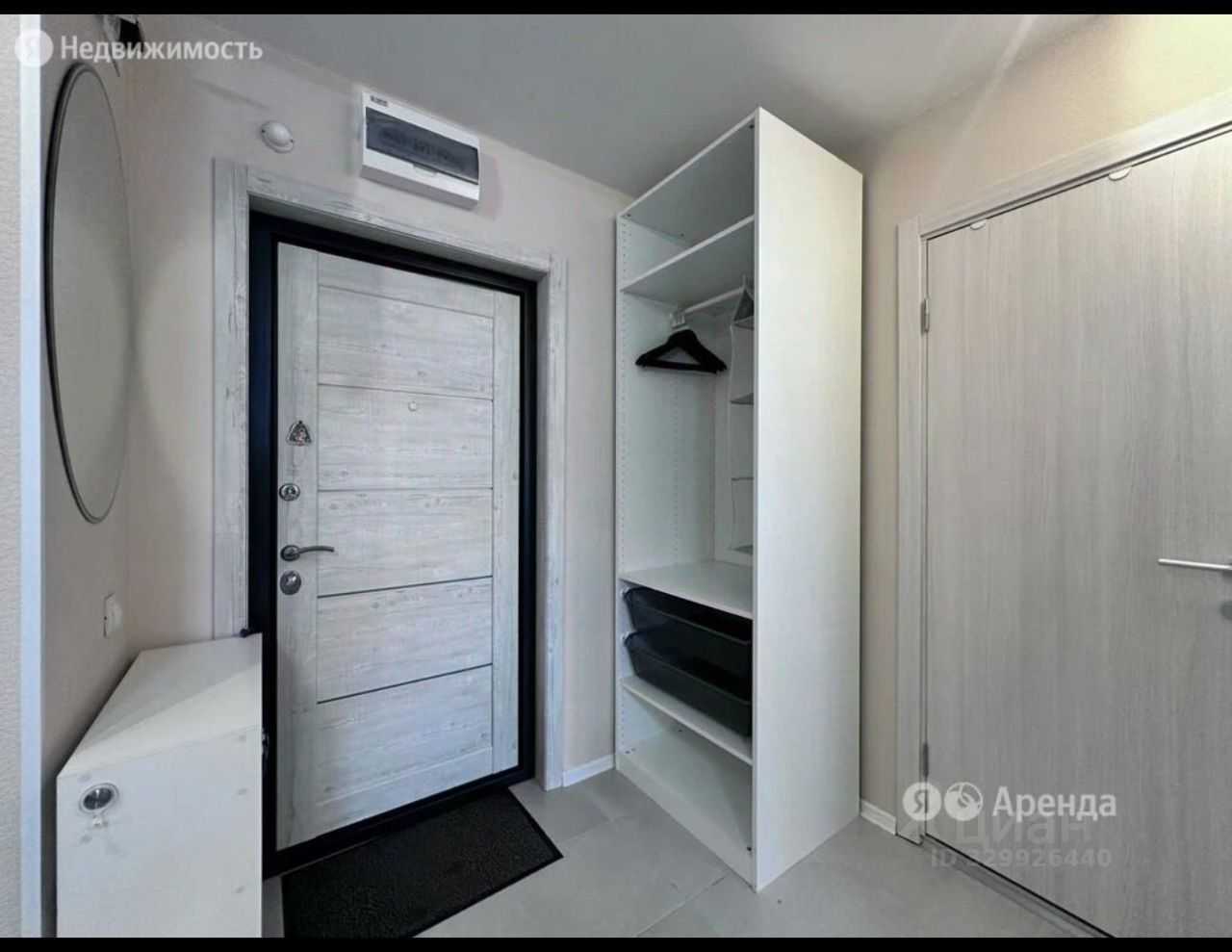 2-комнатная квартира, 36 м²