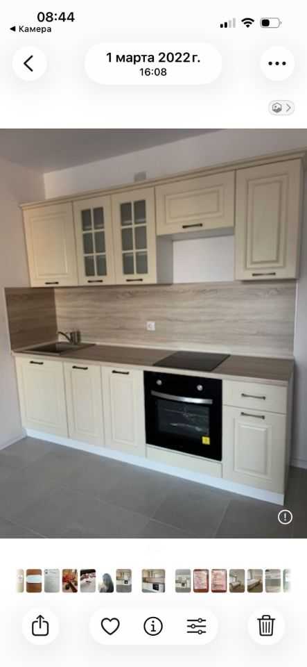 3-комнатная квартира, 54 м²