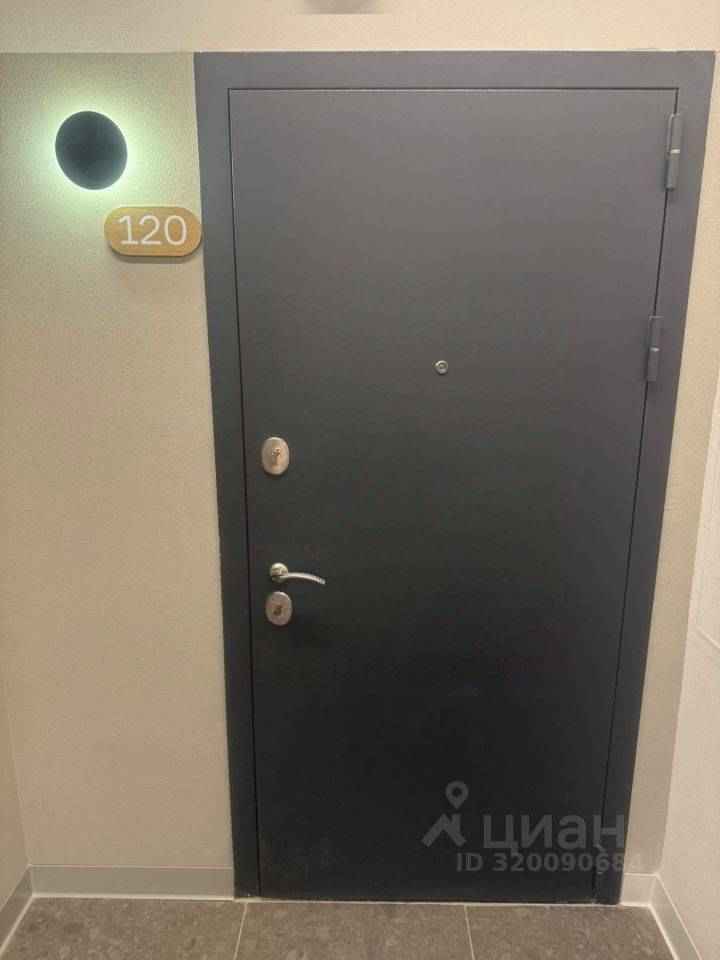 4-комнатная квартира, 74 м²