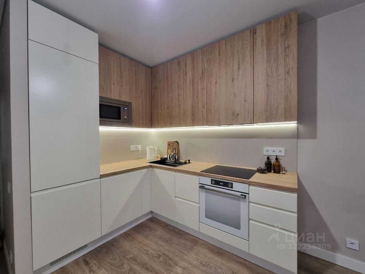3-комнатная квартира, 73,8 м²