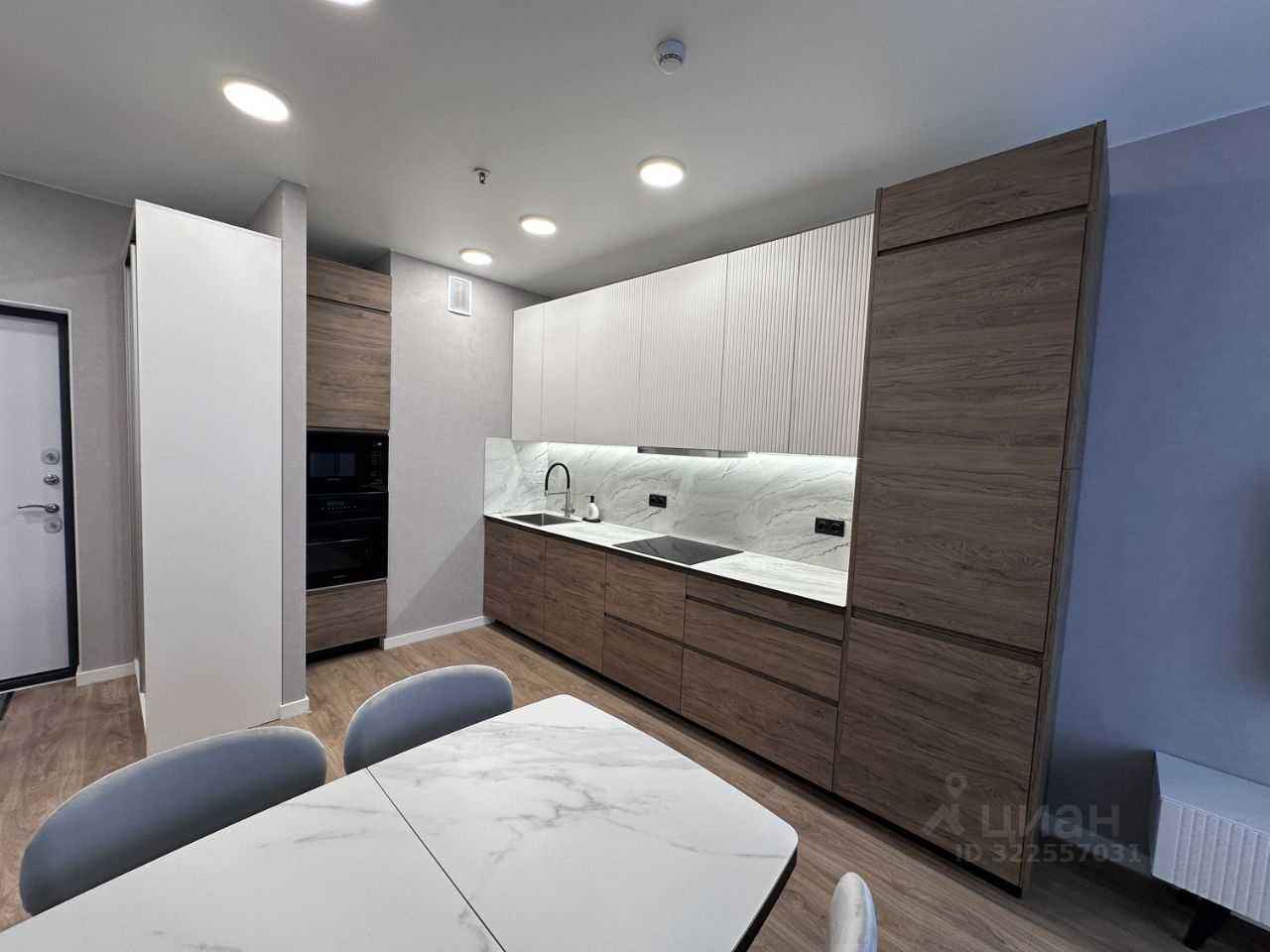 3-комнатная квартира, 56 м²