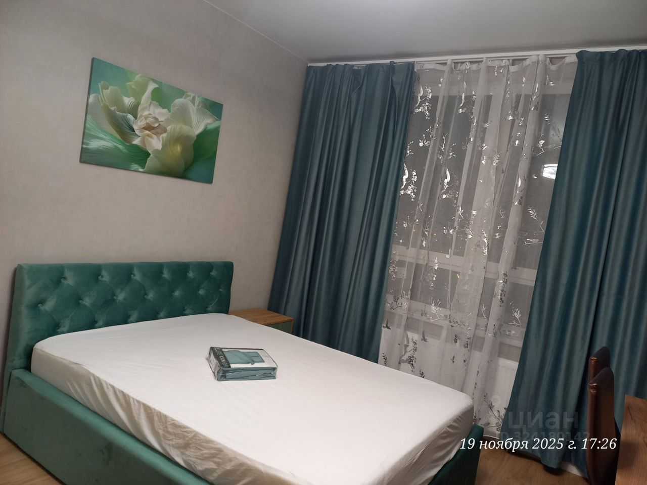 1-комнатная квартира, 24 м² — фотография 2