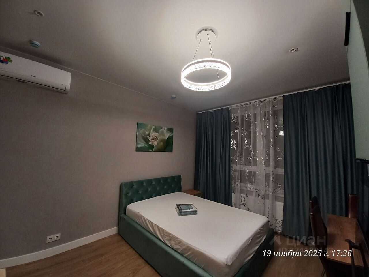 1-комнатная квартира, 24 м² — фотография 3