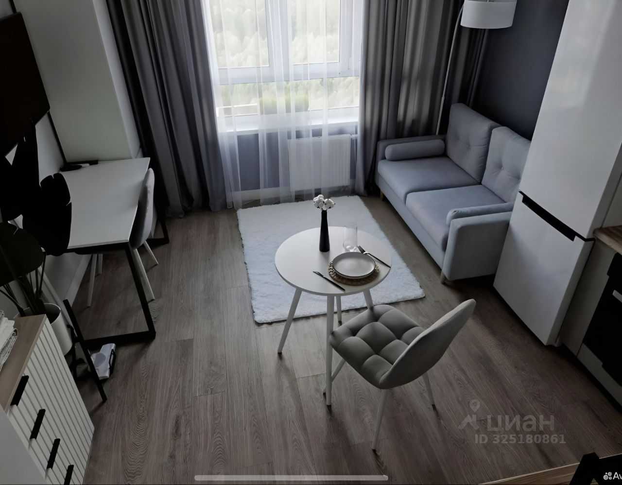 1-комнатная квартира, 23 м²