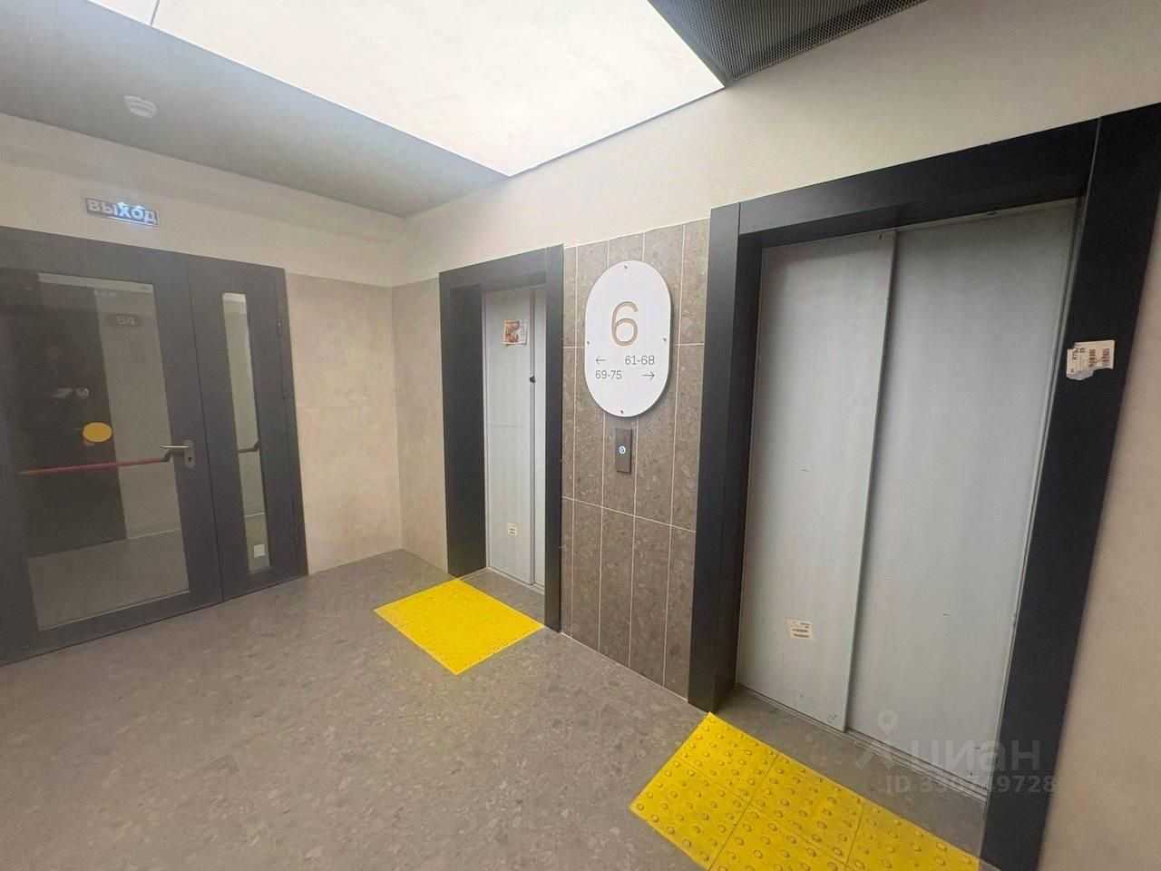 3-комнатная квартира, 54 м² — фотография 3