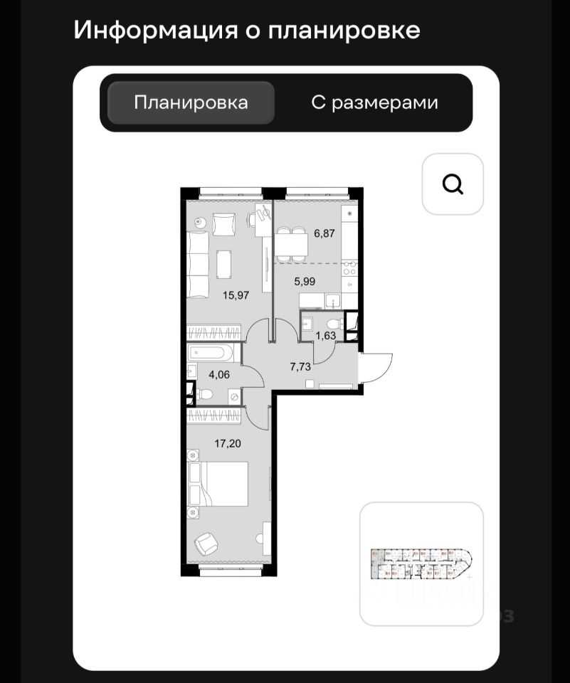 3-комнатная квартира, 60 м²