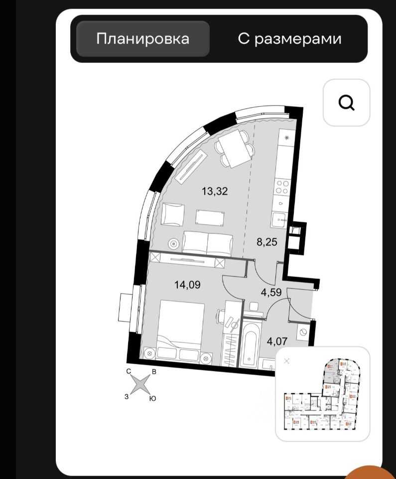1-комнатная квартира, 44 м²