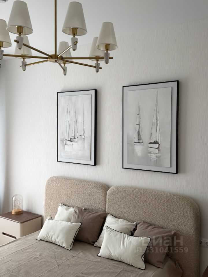 2-комнатная квартира, 39,5 м²