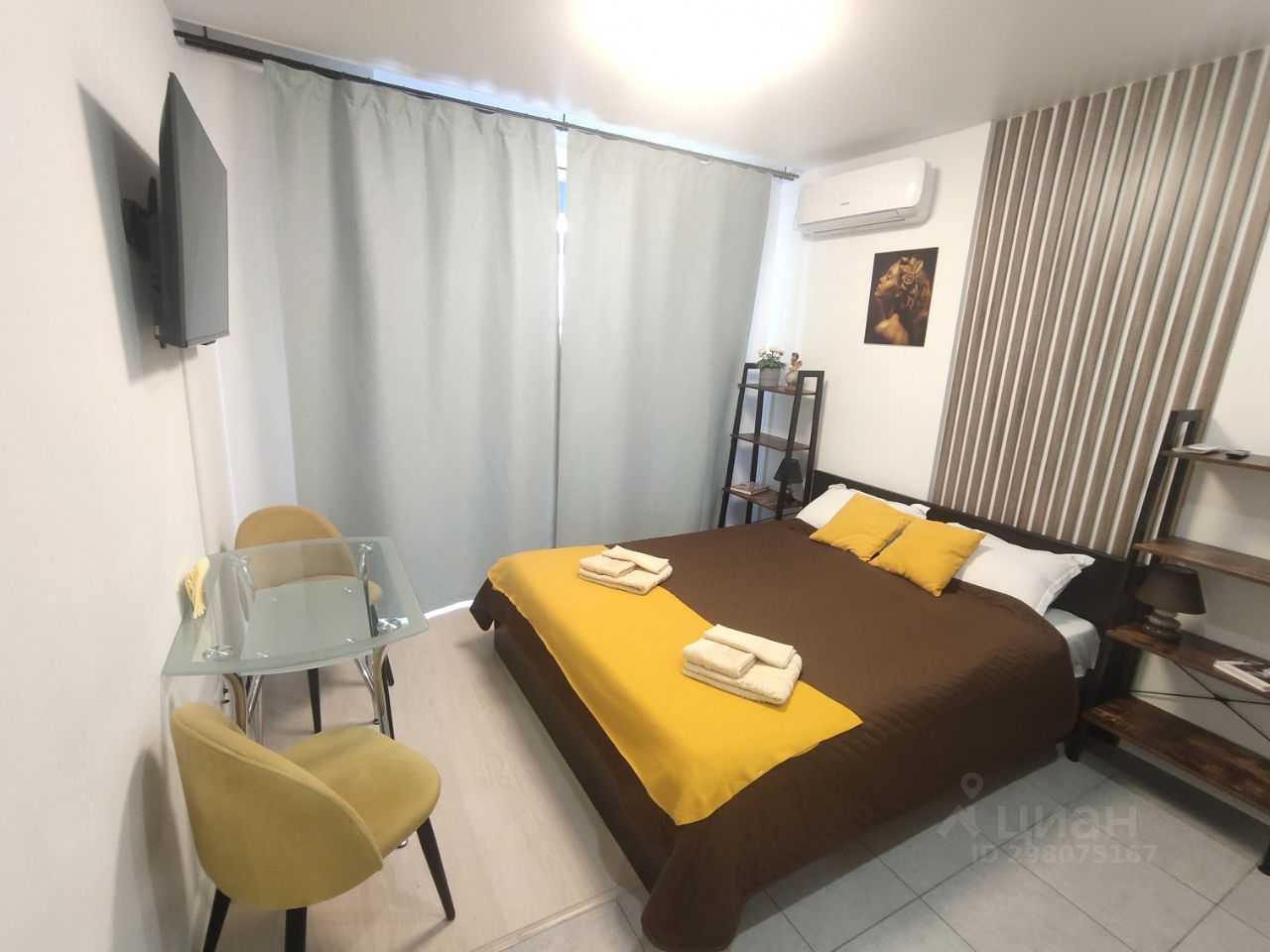 1-комнатная квартира, 24 м²