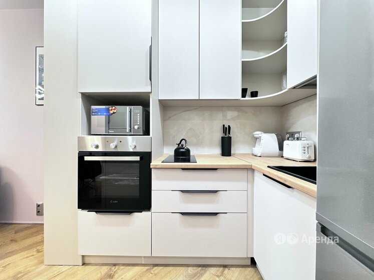 1-комнатная квартира, 27 м²