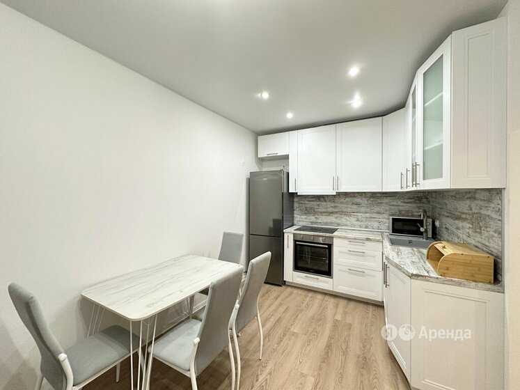 2-комнатная квартира, 57 м²