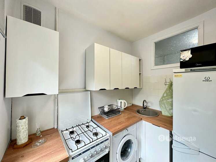 2-комнатная квартира, 38,2 м²