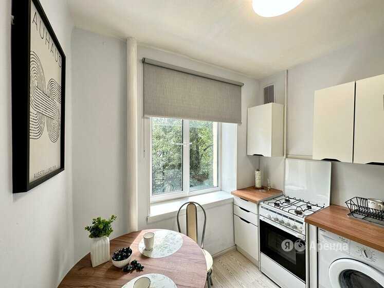 2-комнатная квартира, 38,2 м² — фотография 2