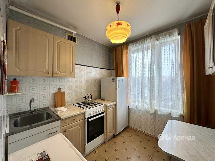 2-комнатная квартира, 45 м²