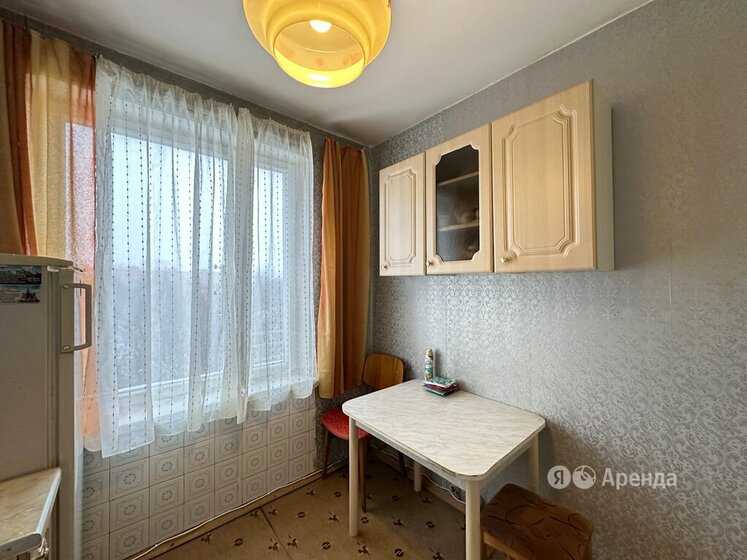 2-комнатная квартира, 45 м² — фотография 2