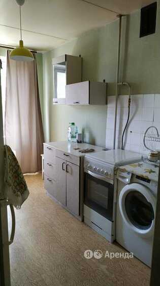 1-комнатная квартира, 37 м²