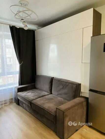 2-комнатная квартира, 33 м² — фотография 2