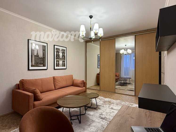 2-комнатная квартира, 51,6 м²