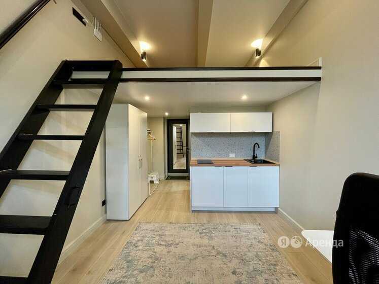 1-комнатная квартира, 28 м²