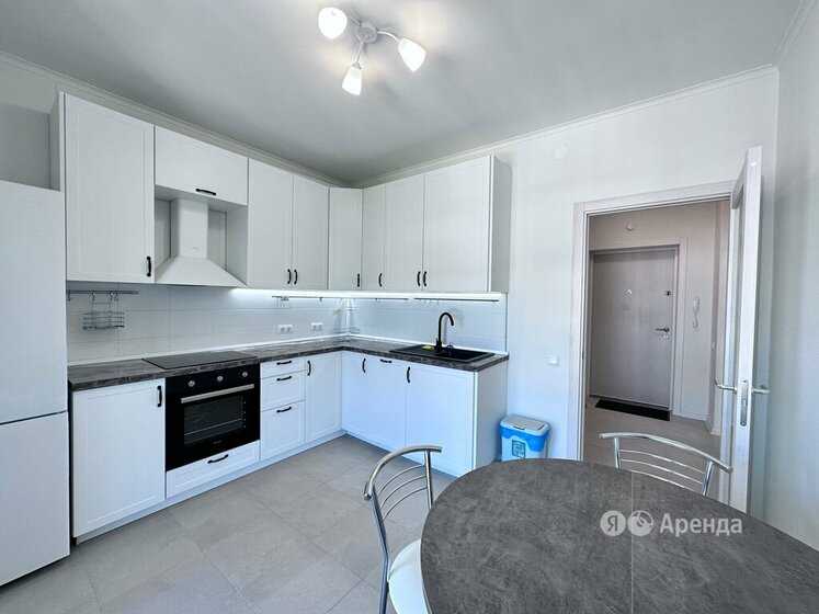 1-комнатная квартира, 40,5 м²