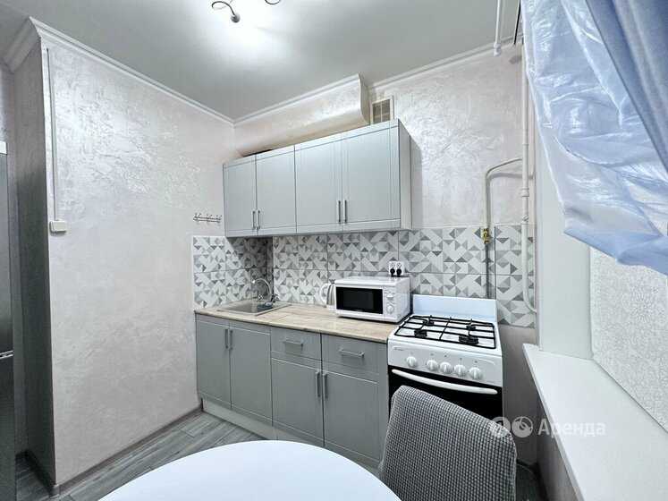 2-комнатная квартира, 45 м²