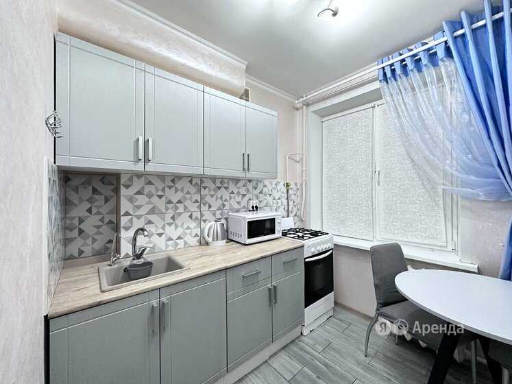 2-комнатная квартира, 45 м² — фотография 2