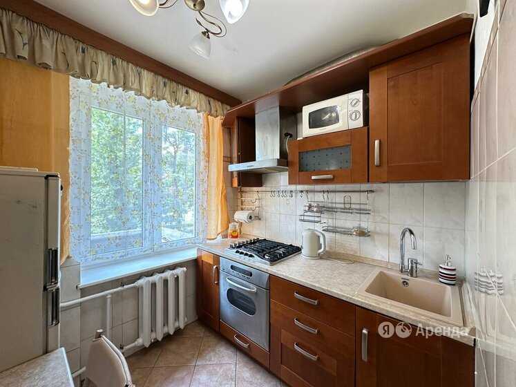 2-комнатная квартира, 42,8 м²