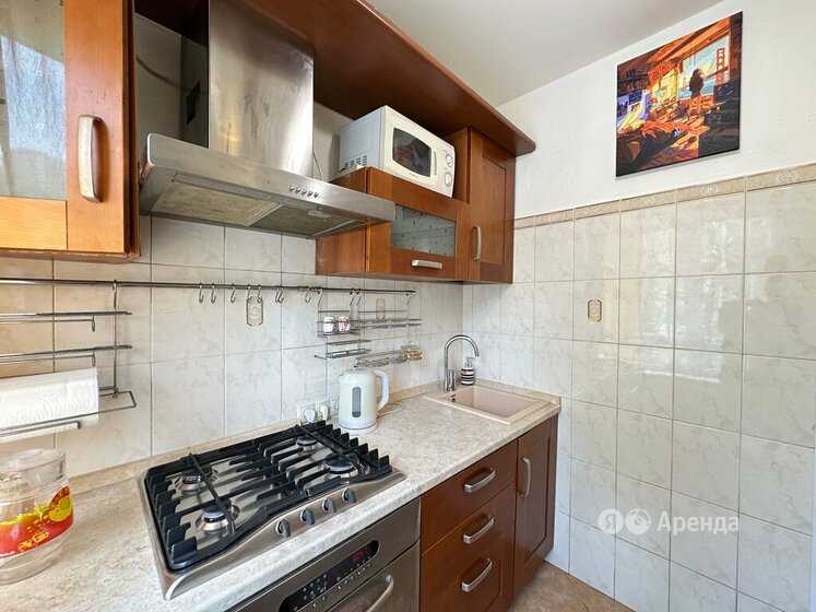 2-комнатная квартира, 42,8 м² — фотография 2