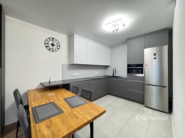 3-комнатная квартира, 80 м²