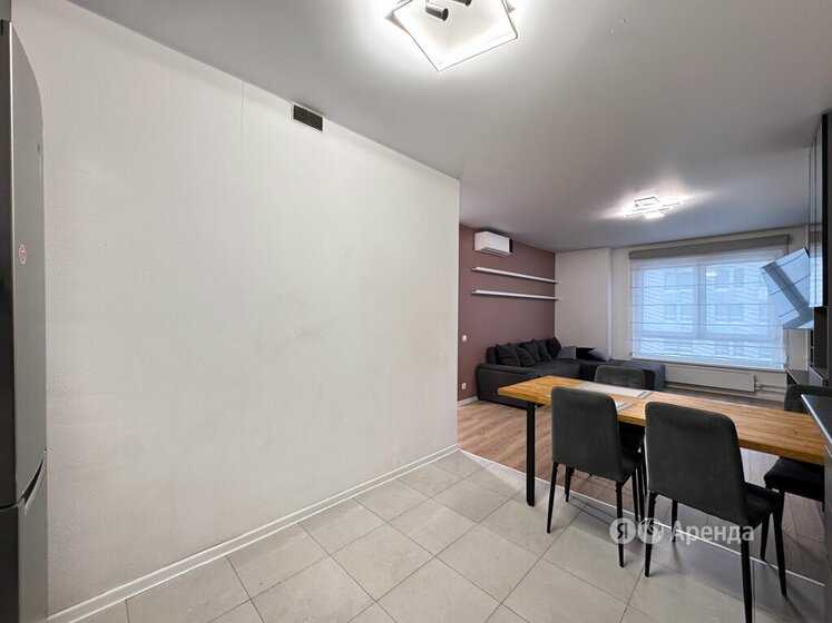 3-комнатная квартира, 80 м² — фотография 3