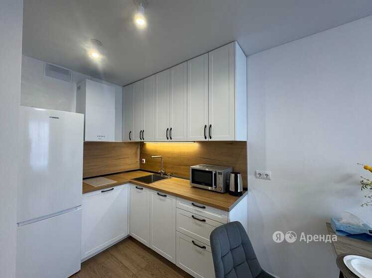 1-комнатная квартира, 32 м²